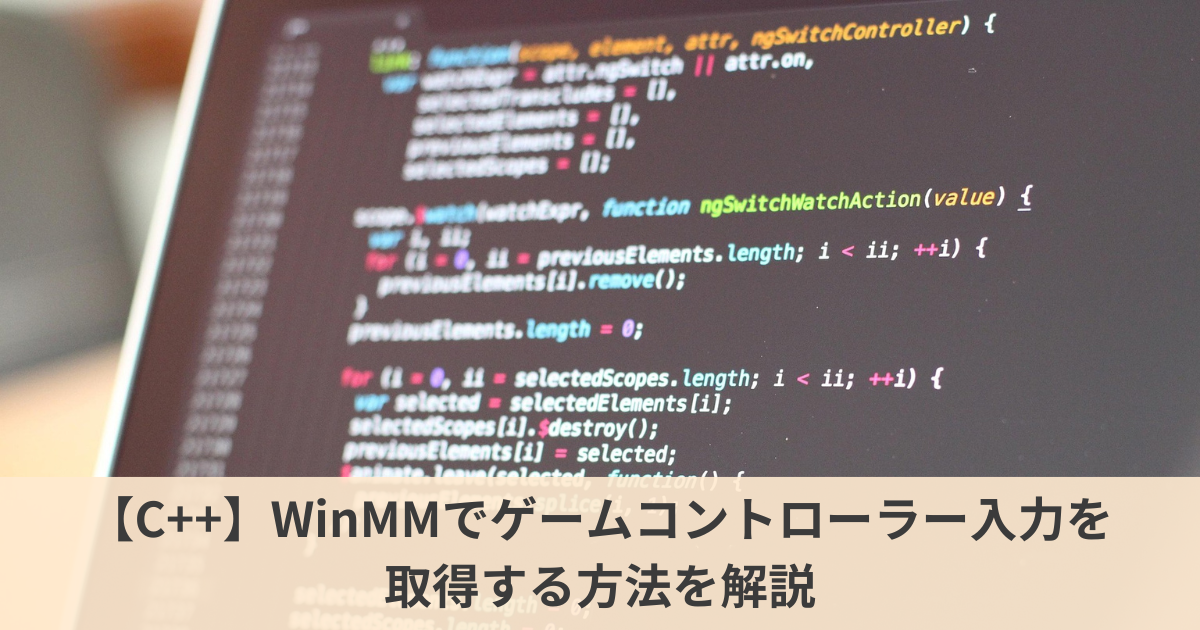 サムネイル画像