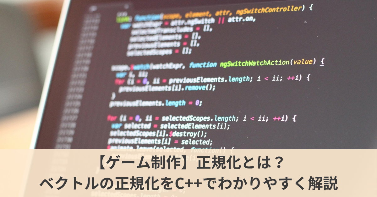 サムネイル画像